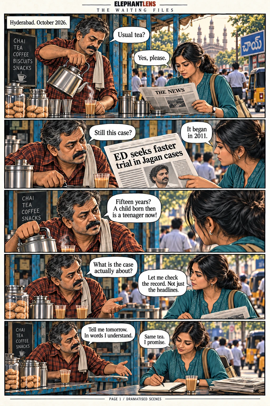 Opening comic page: Ravi and Meera discuss the long-running case over tea in Hyderabad