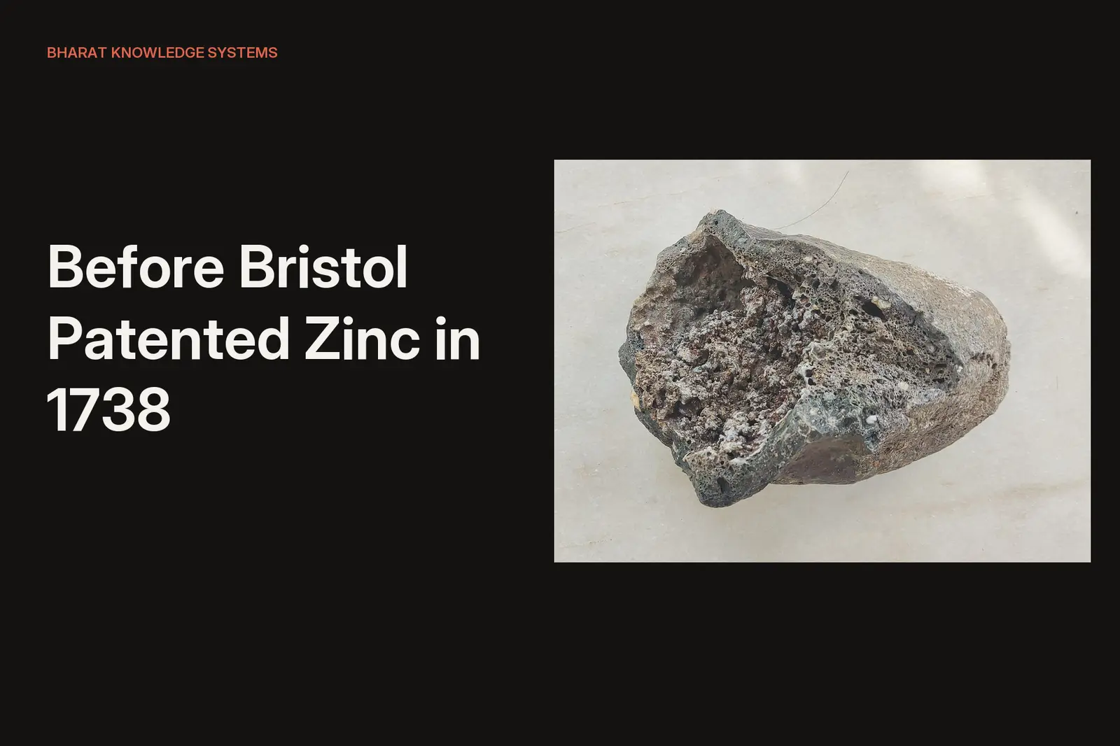 Before Bristol Patented Zinc in 1738, a Valley Near Udaipur Had Been Distilling It for Centuries — 252 Clay Pots at a Time